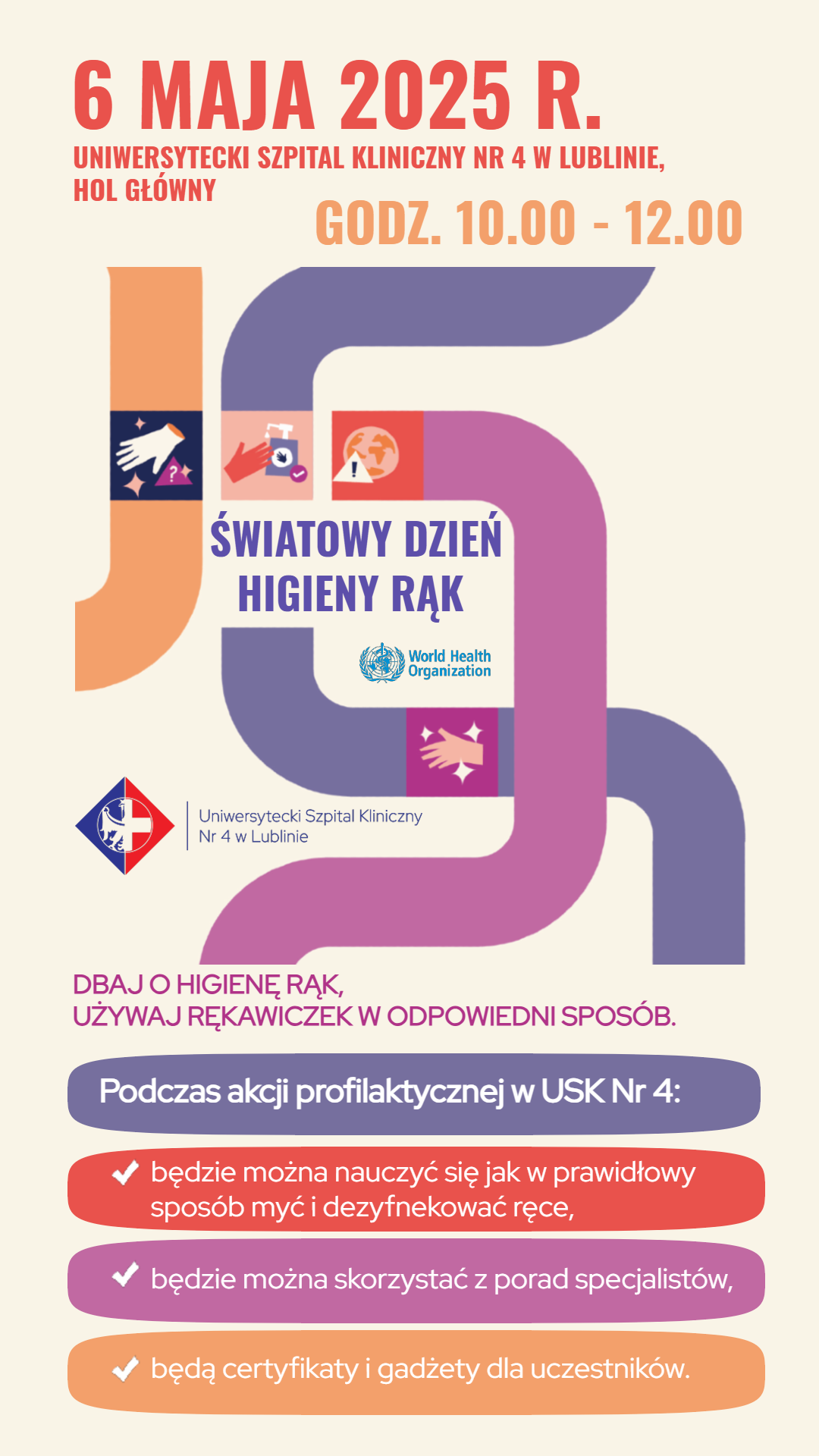SDHR 2025 plakat