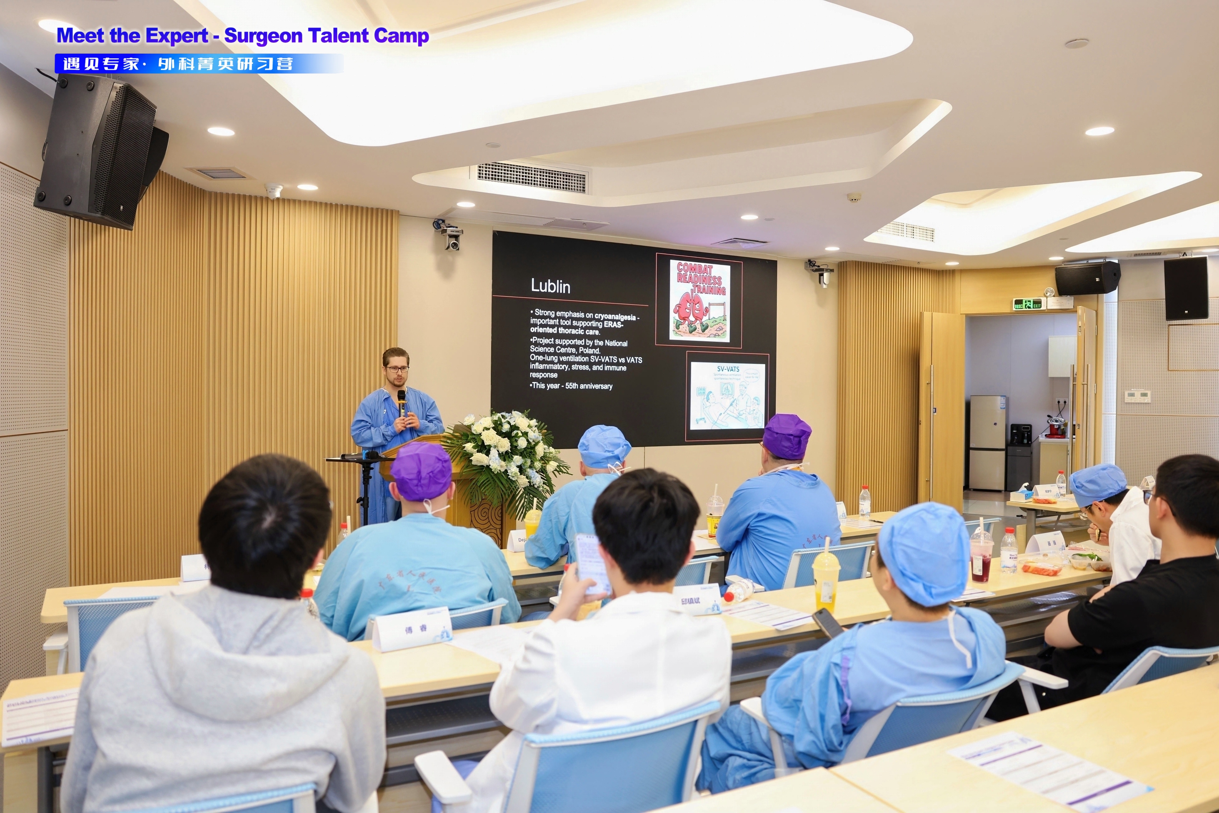 WLSY0520 opq4457015576